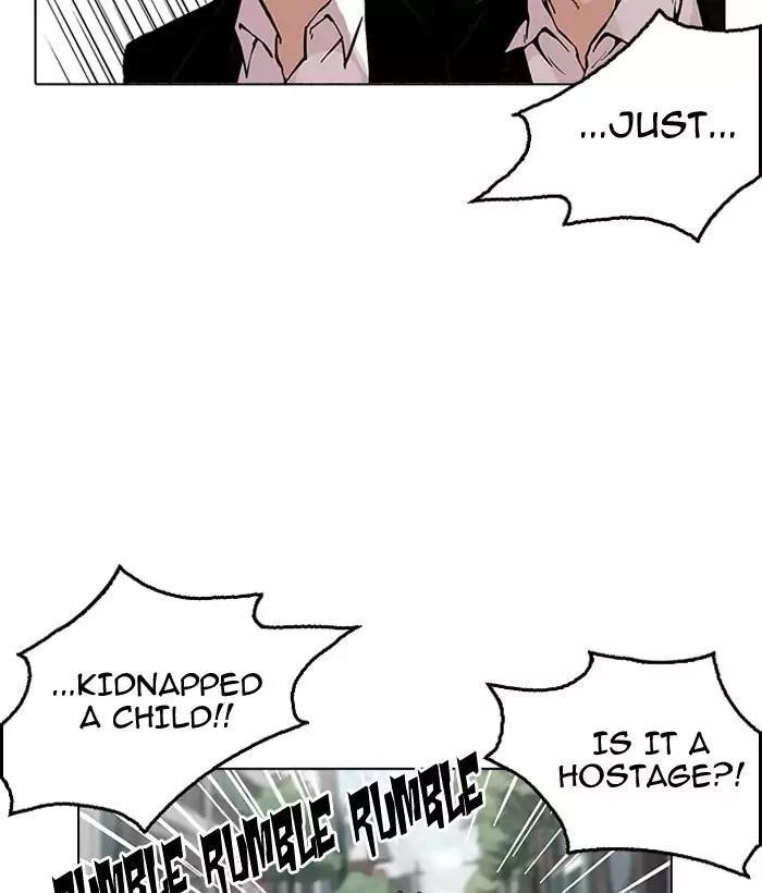 Lookism Chapter 159 - Page 41 in English