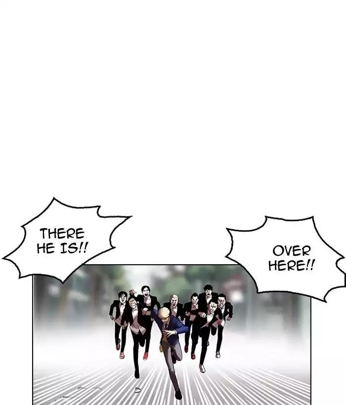 Lookism Chapter 159 - Page 47 in English