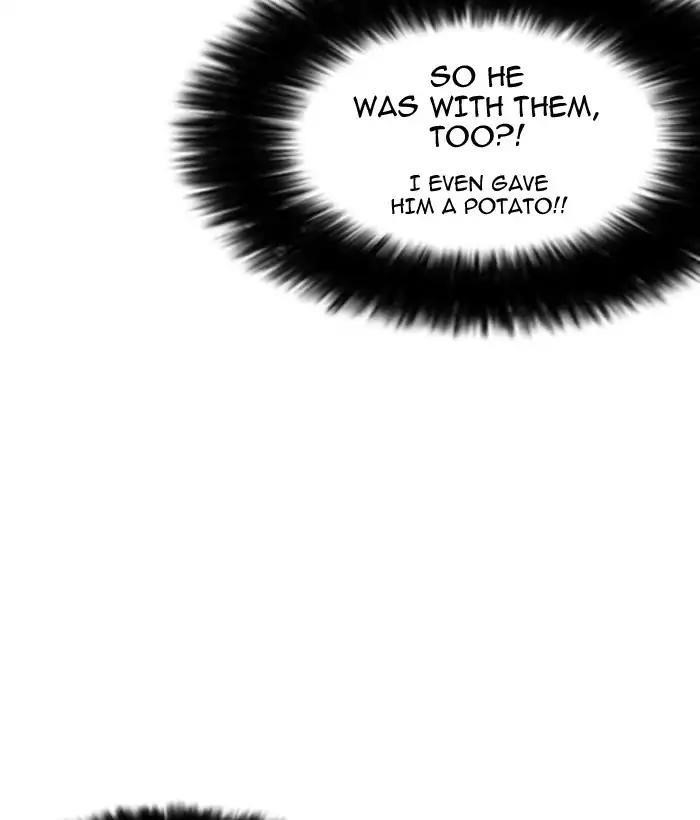 Lookism Chapter 159 - Page 50 in English