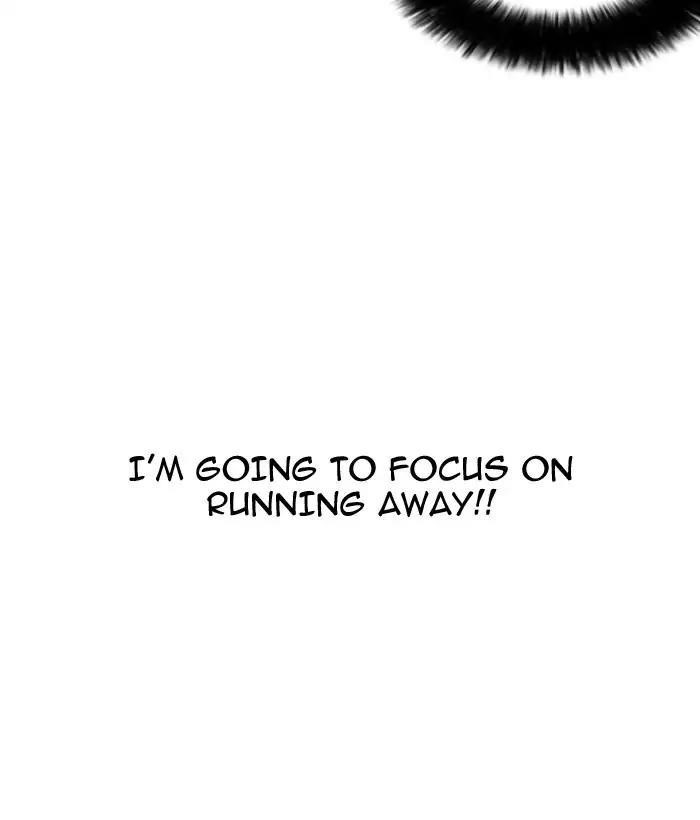 Lookism Chapter 159 - Page 52 in English