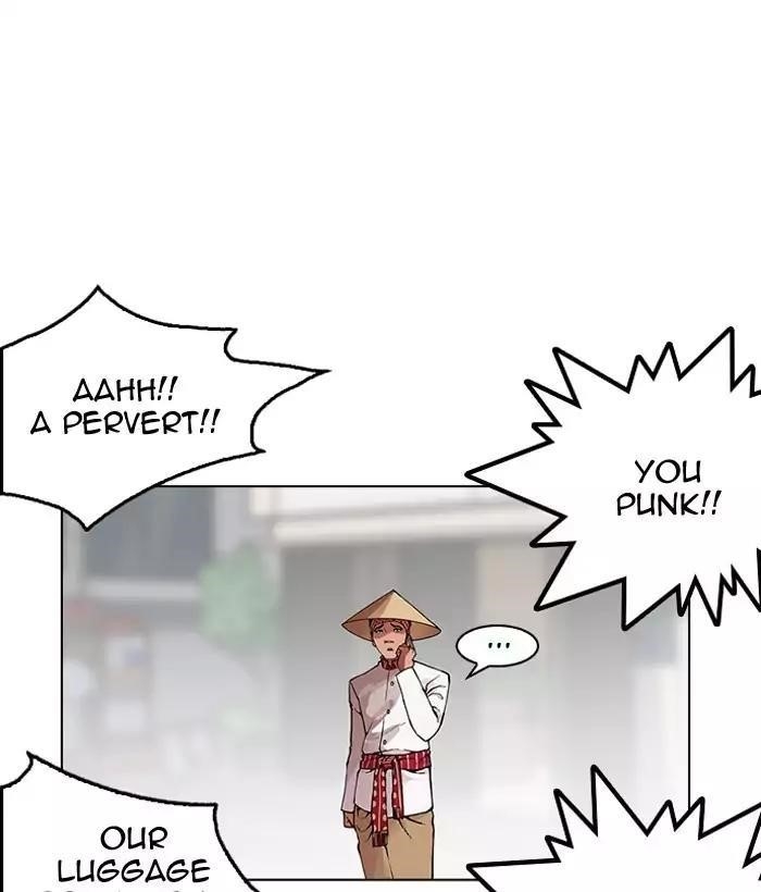 Lookism Chapter 159 - Page 56 in English