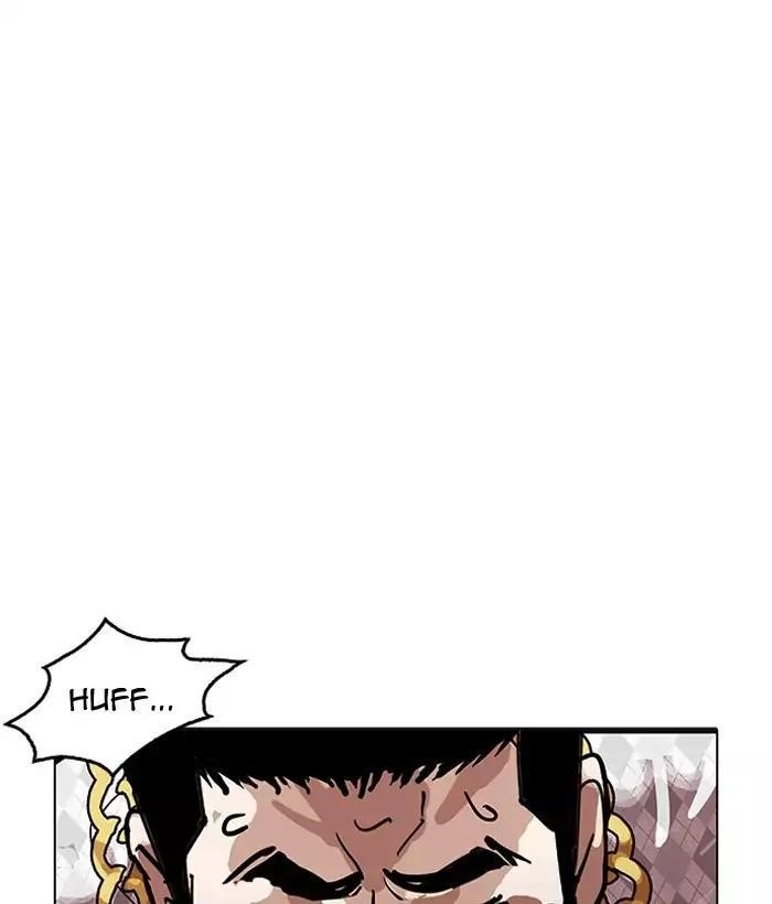 Lookism Chapter 159 - Page 59 in English