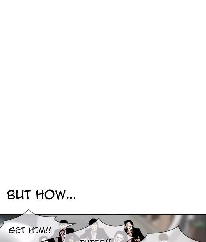 Lookism Chapter 159 - Page 62 in English