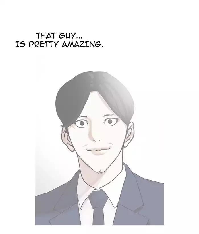 Lookism Chapter 159 - Page 65 in English