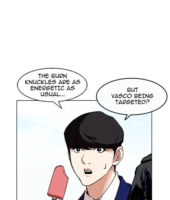 Lookism Chapter 159 - Page 71 in English