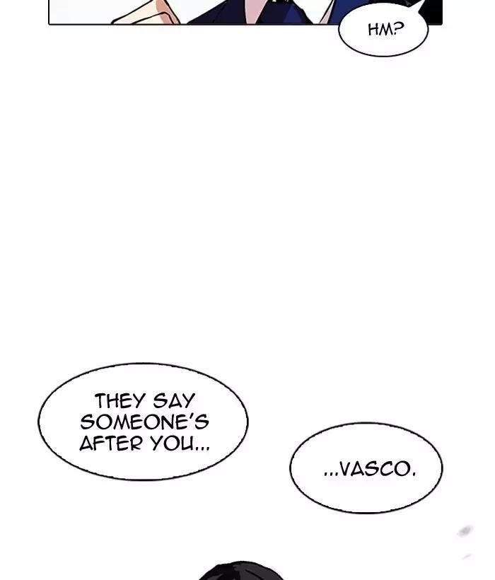 Lookism Chapter 159 - Page 72 in English