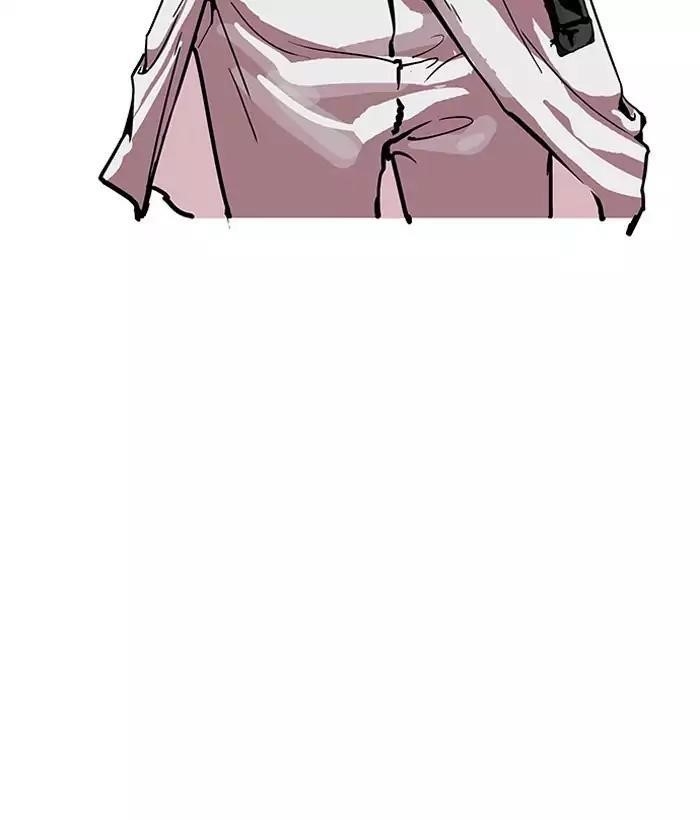 Lookism Chapter 159 - Page 74 in English