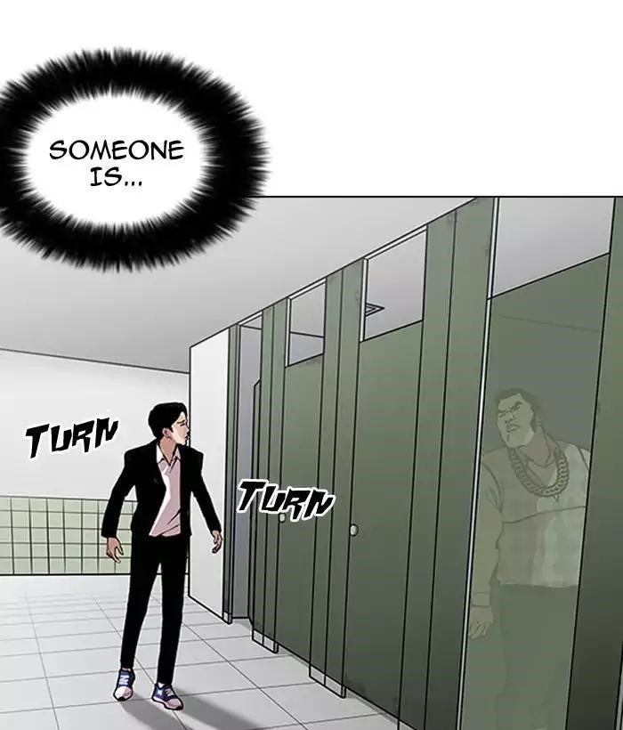 Lookism Chapter 159 - Page 79 in English