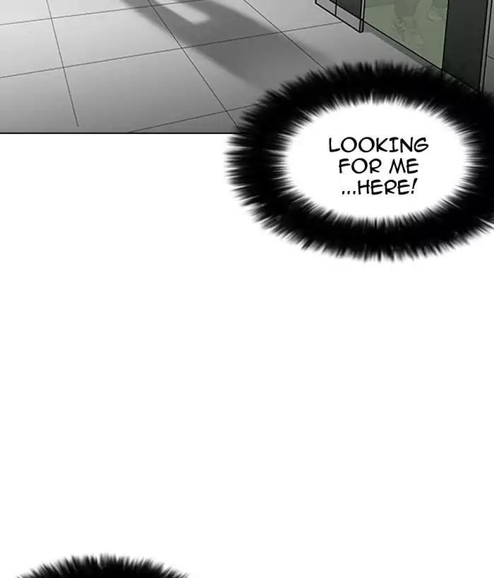 Lookism Chapter 159 - Page 80 in English