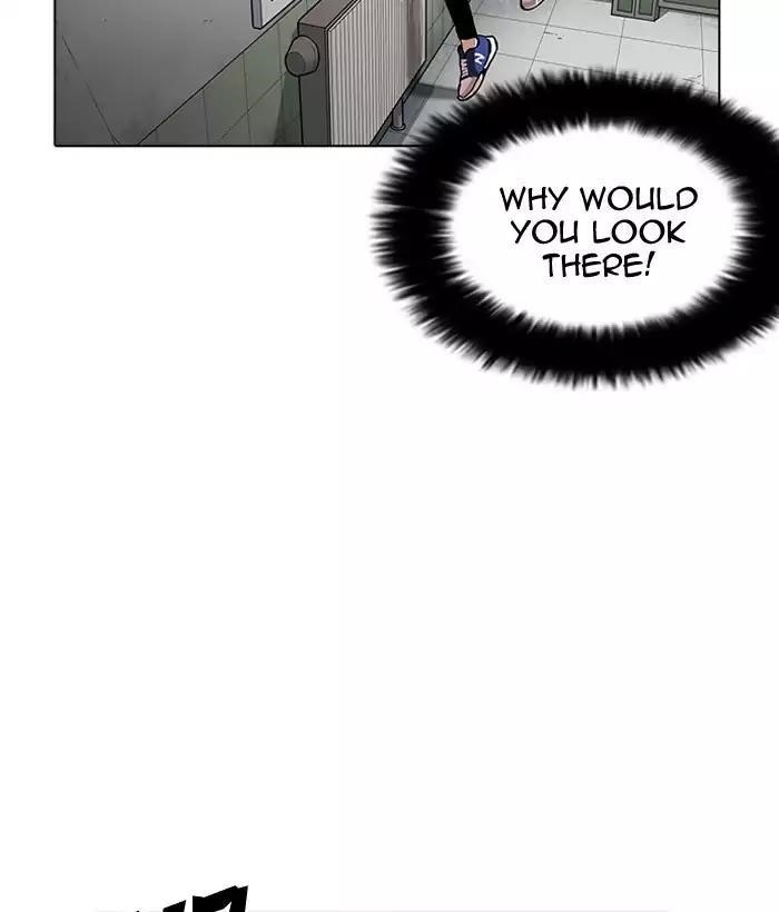 Lookism Chapter 159 - Page 83 in English