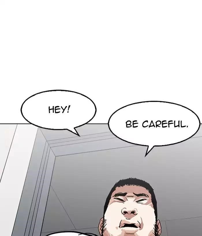 Lookism Chapter 159 - Page 88 in English