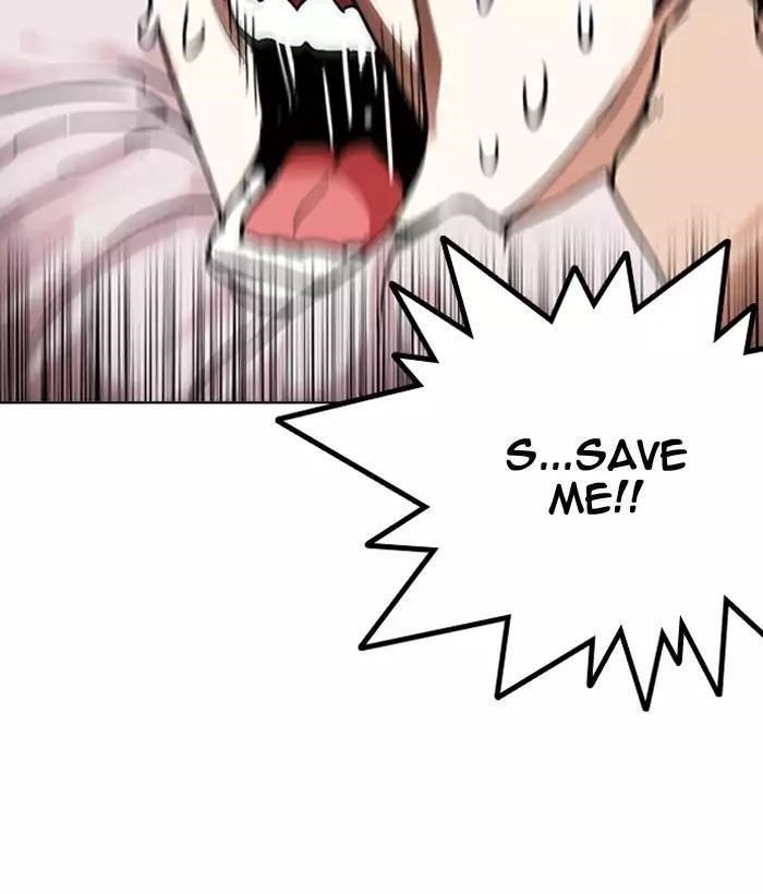 Lookism Chapter 159 - Page 91 in English