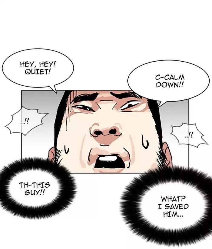 Lookism Chapter 159 - Page 92 in English