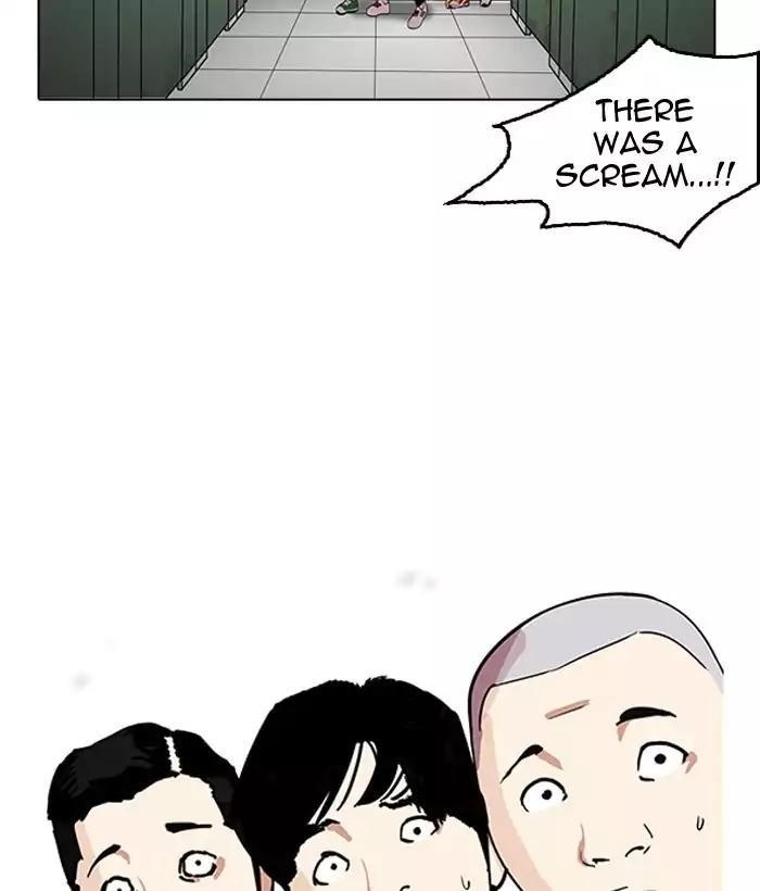 Lookism Chapter 159 - Page 94 in English