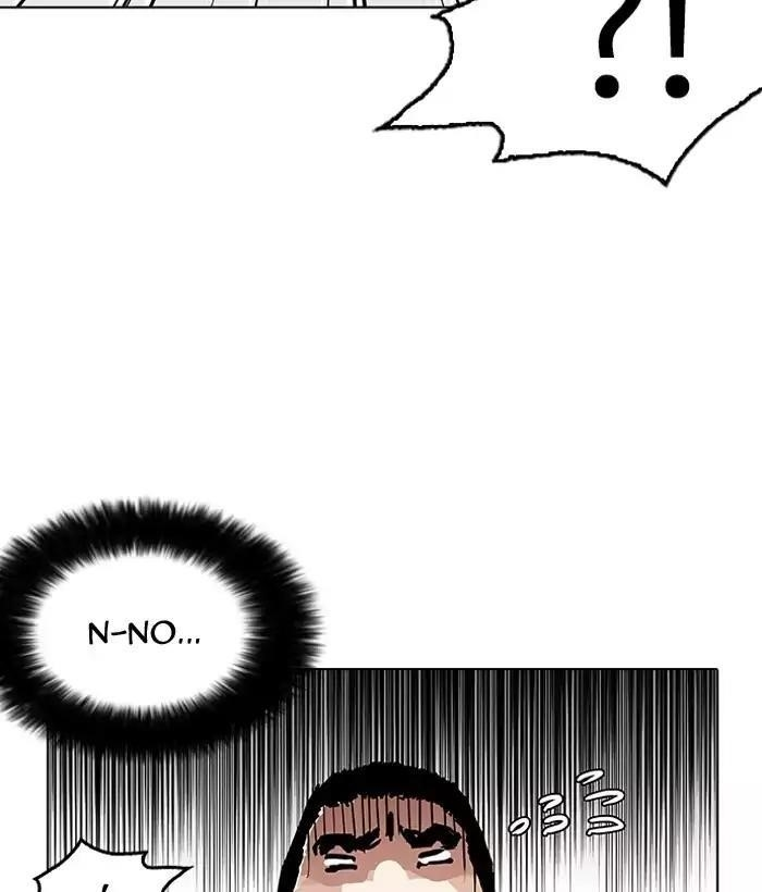 Lookism Chapter 159 - Page 97 in English
