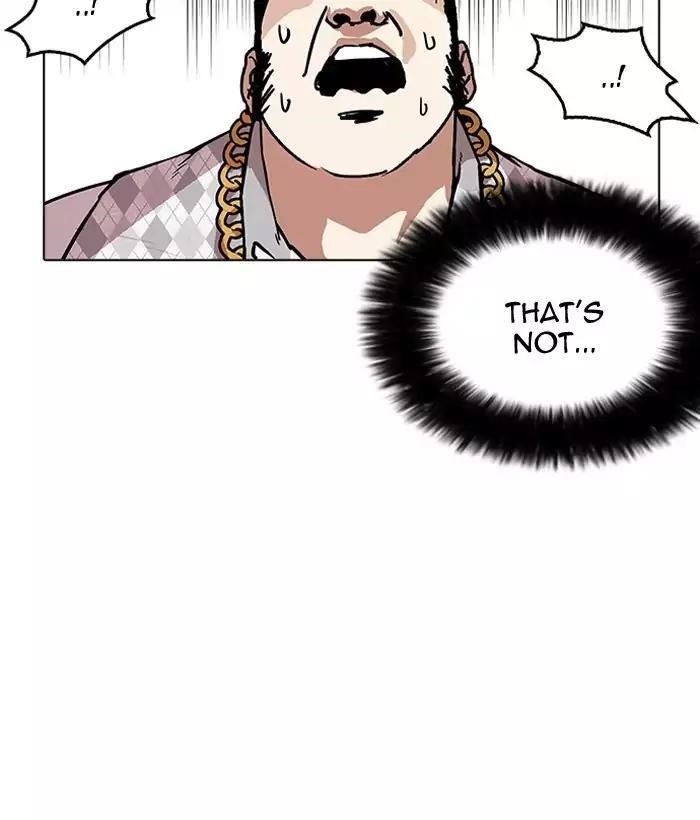 Lookism Chapter 159 - Page 98 in English