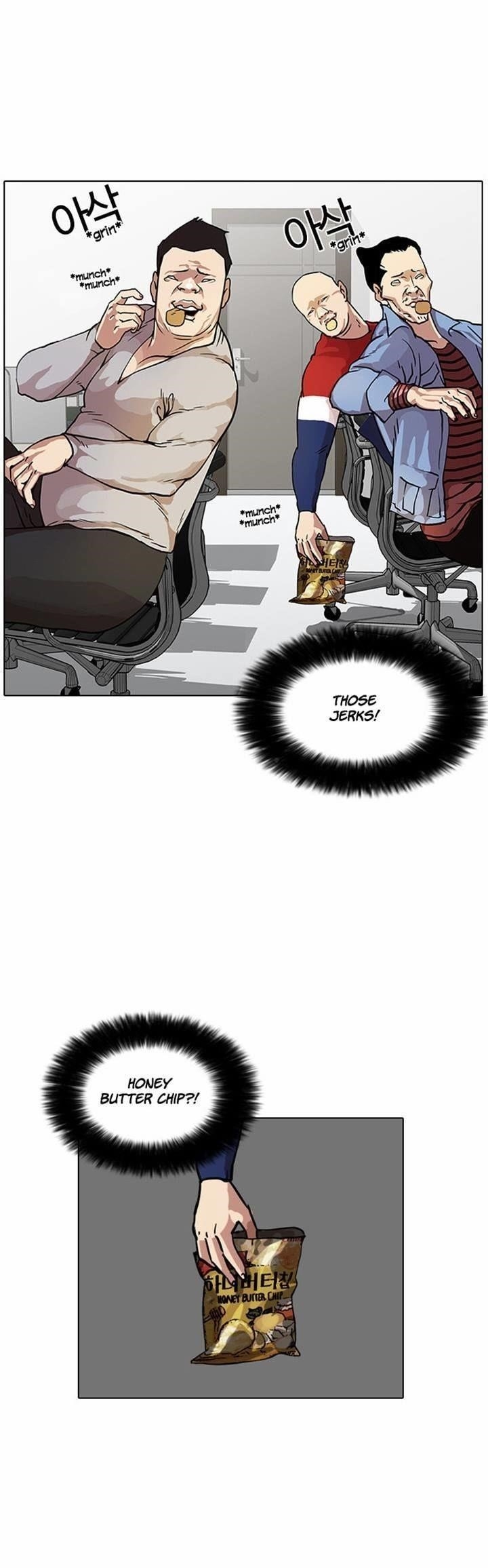 Lookism Chapter 16 - Page 16 in English
