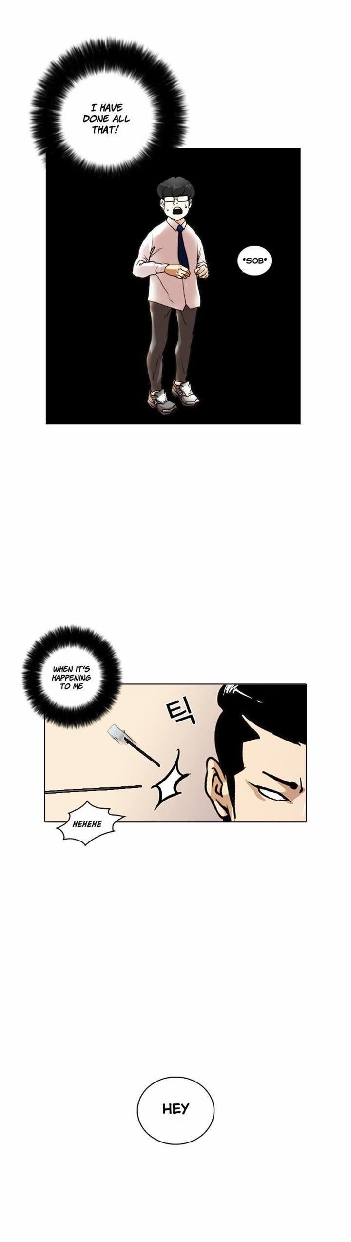 Lookism Chapter 16 - Page 22 in English