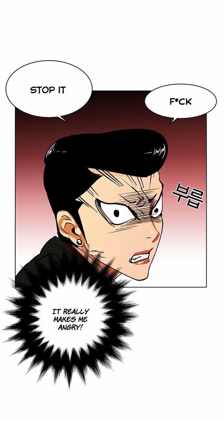 Lookism Chapter 16 - Page 23 in English