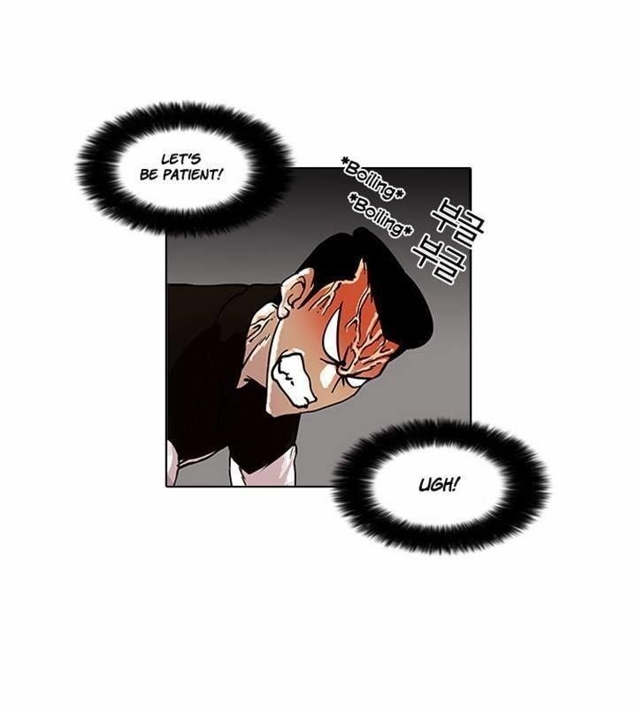 Lookism Chapter 16 - Page 28 in English