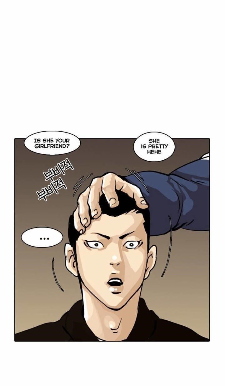 Lookism Chapter 16 - Page 32 in English