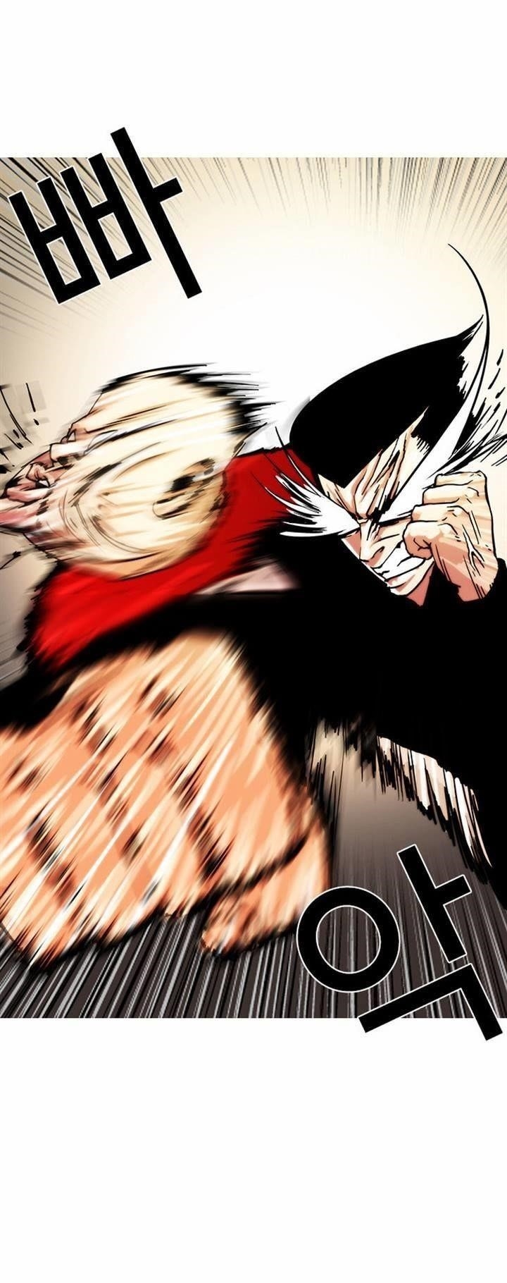 Lookism Chapter 16 - Page 39 in English