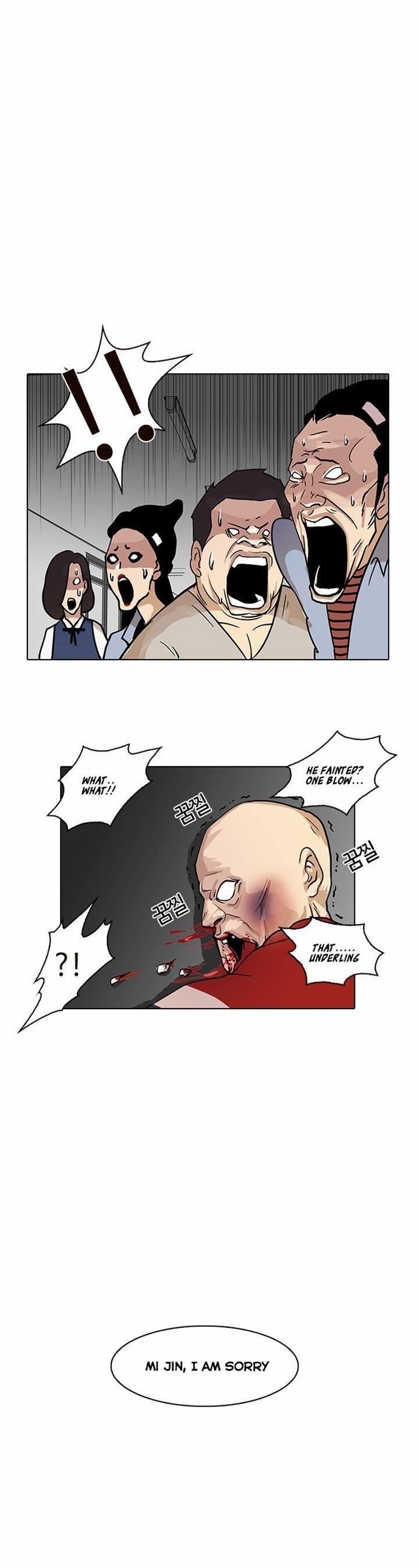 Lookism Chapter 16 - Page 41 in English