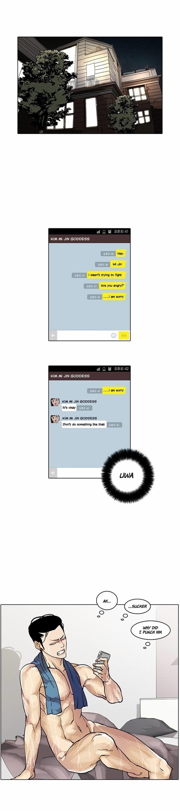 Lookism Chapter 16 - Page 52 in English
