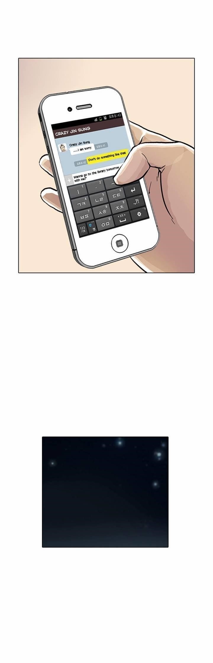 Lookism Chapter 16 - Page 54 in English