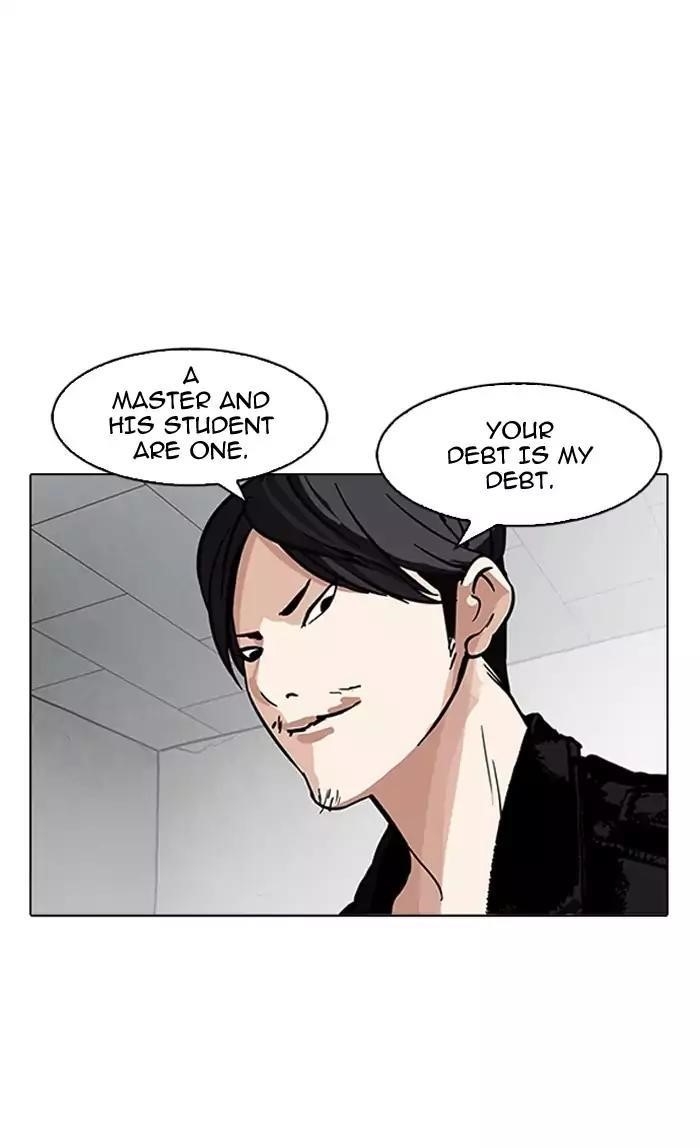 Lookism Chapter 160 - Page 101 in English