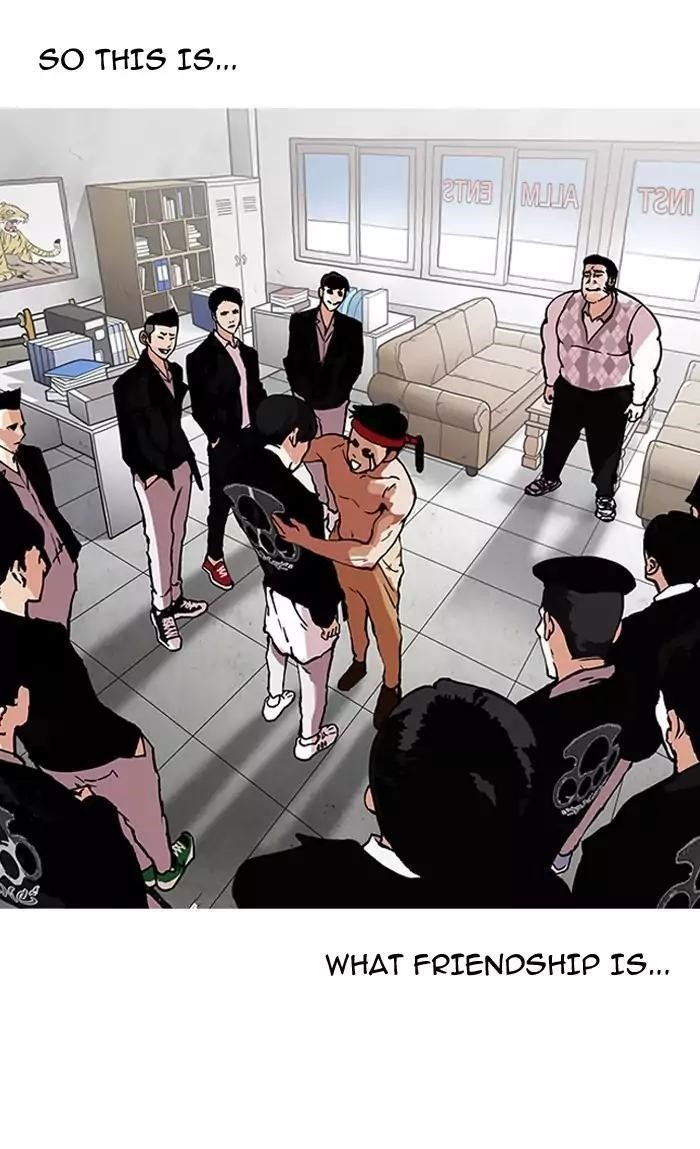 Lookism Chapter 160 - Page 105 in English