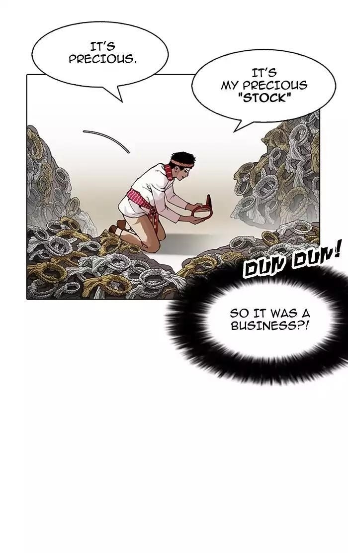Lookism Chapter 160 - Page 113 in English