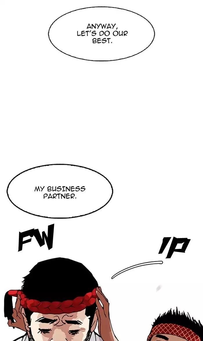 Lookism Chapter 160 - Page 114 in English