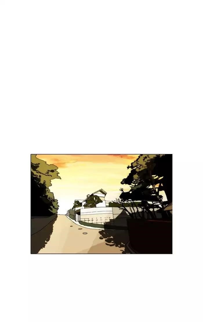 Lookism Chapter 160 - Page 122 in English