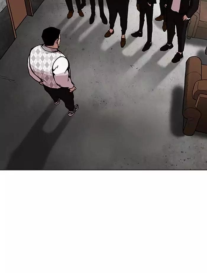 Lookism Chapter 160 - Page 14 in English