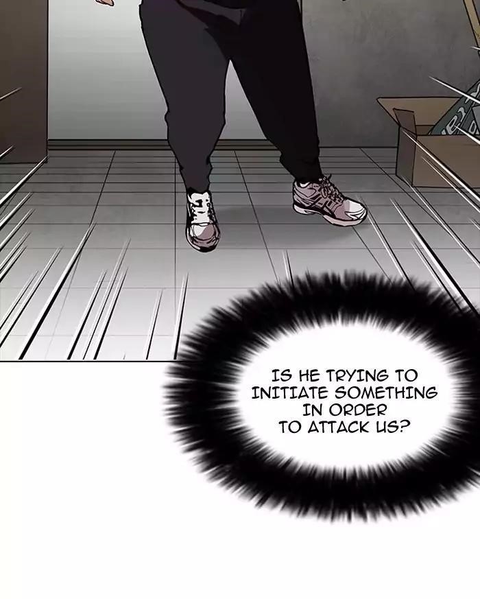 Lookism Chapter 160 - Page 17 in English