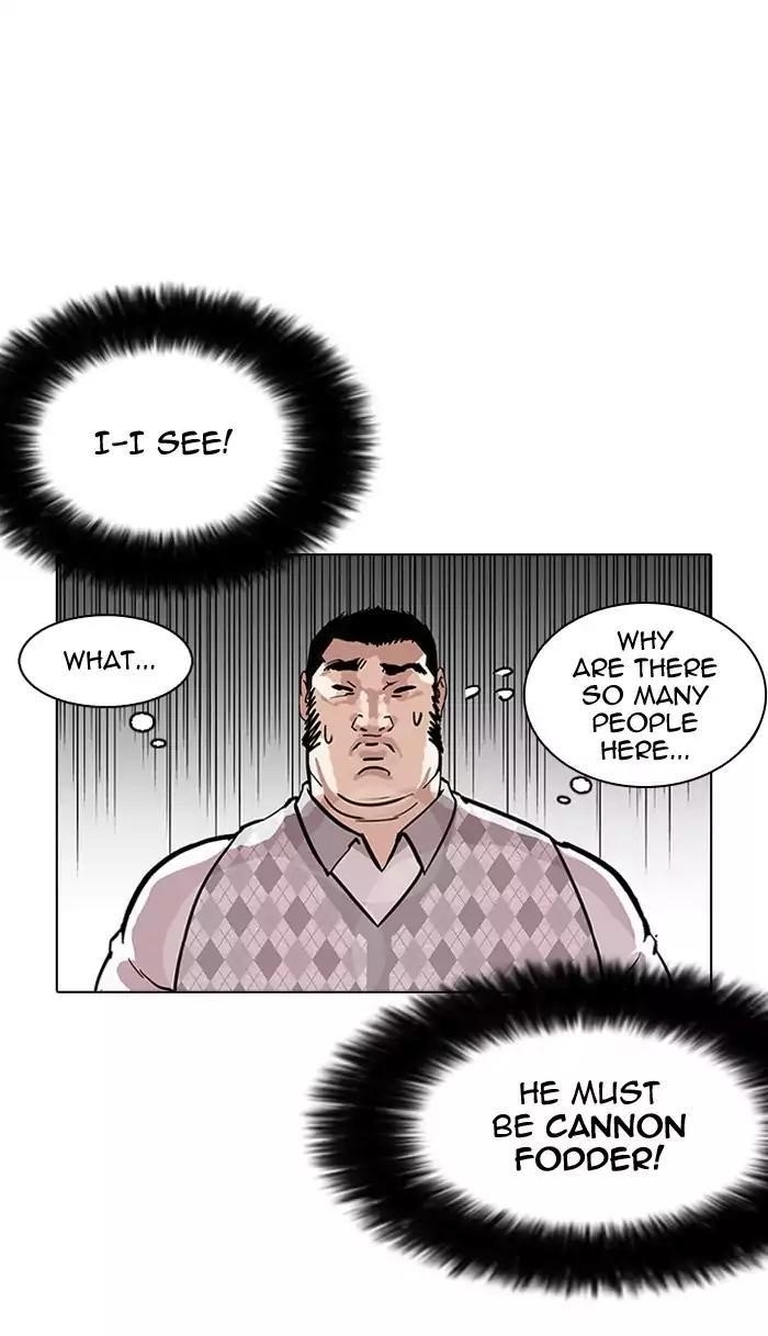 Lookism Chapter 160 - Page 18 in English