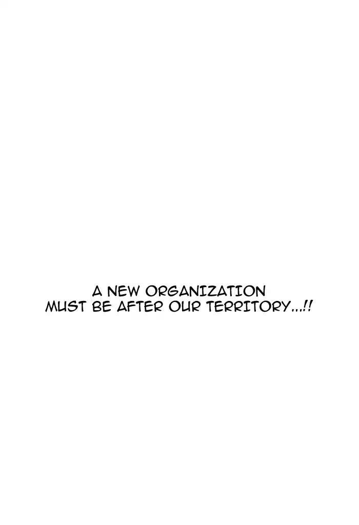 Lookism Chapter 160 - Page 19 in English