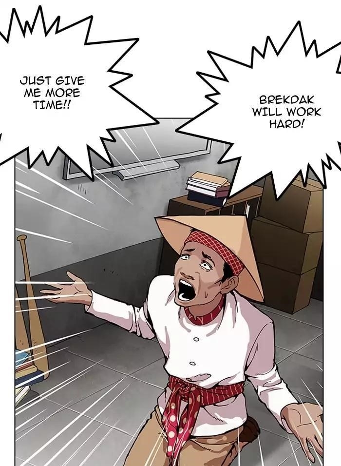 Lookism Chapter 160 - Page 23 in English