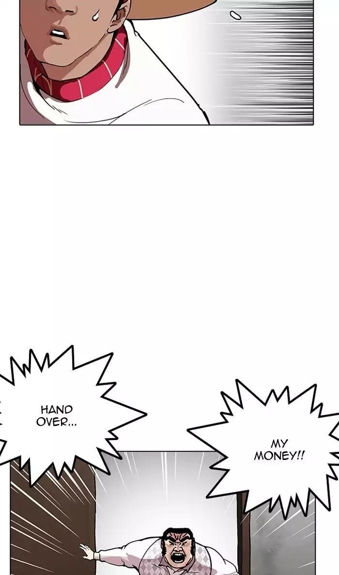Lookism Chapter 160 - Page 25 in English
