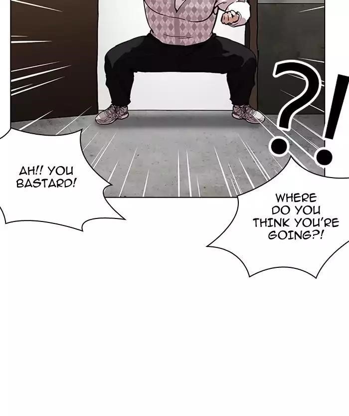 Lookism Chapter 160 - Page 26 in English