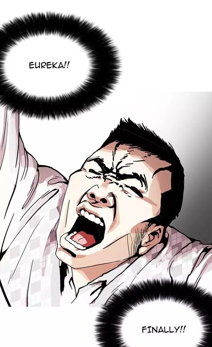 Lookism Chapter 160 - Page 31 in English