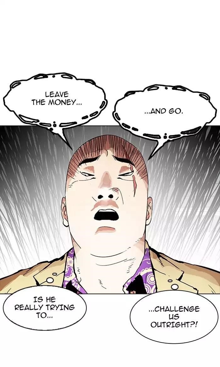 Lookism Chapter 160 - Page 35 in English