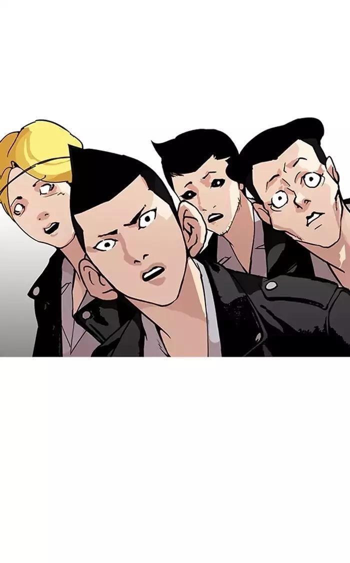 Lookism Chapter 160 - Page 39 in English