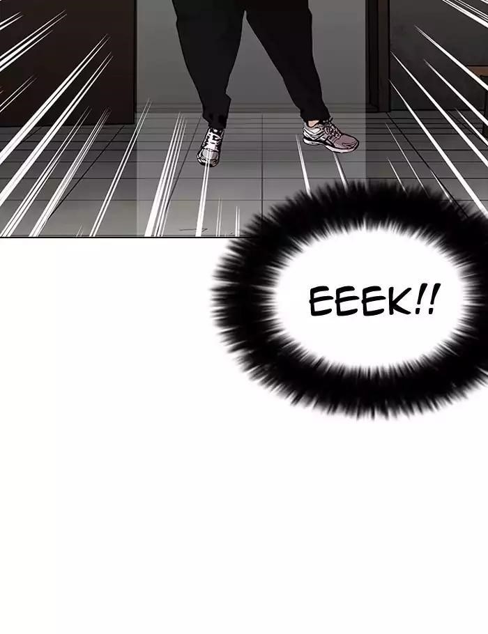 Lookism Chapter 160 - Page 4 in English