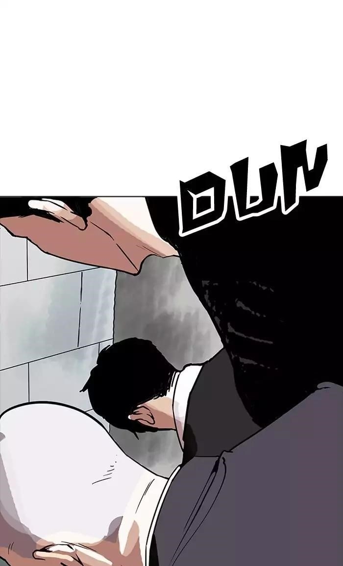 Lookism Chapter 160 - Page 41 in English