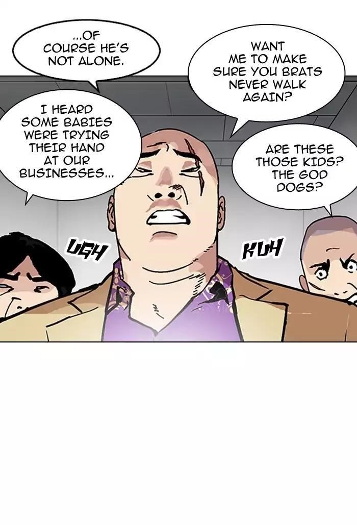 Lookism Chapter 160 - Page 45 in English