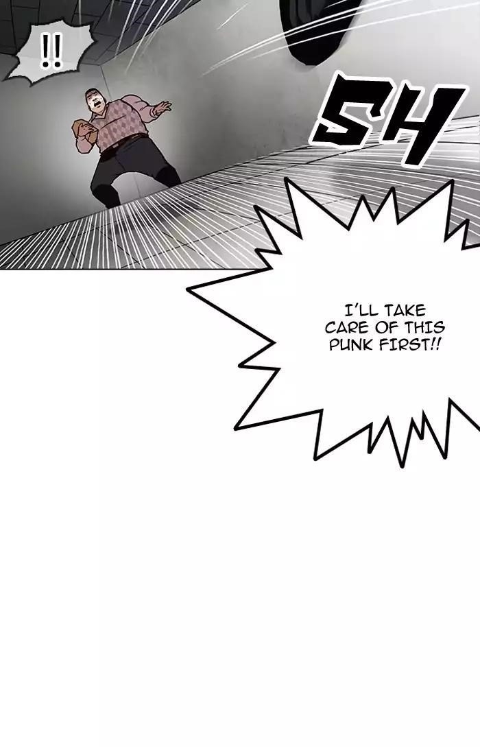 Lookism Chapter 160 - Page 48 in English