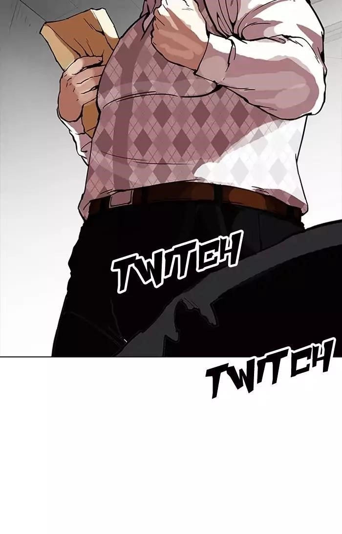 Lookism Chapter 160 - Page 51 in English