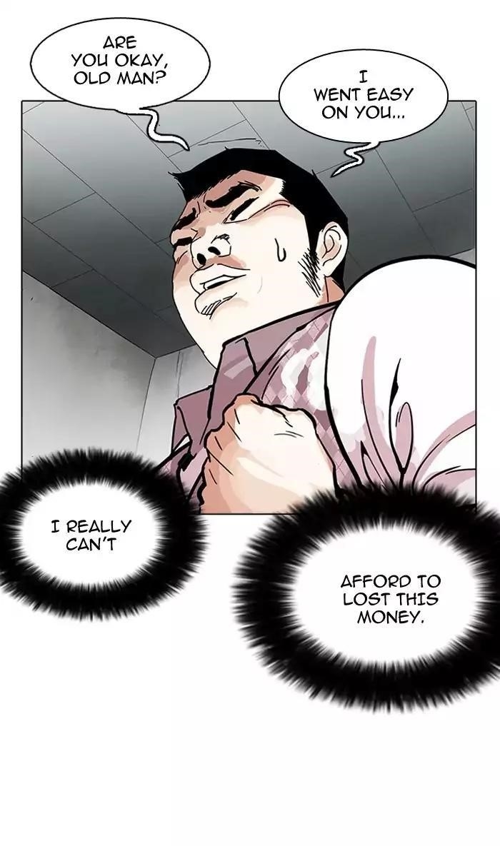 Lookism Chapter 160 - Page 52 in English